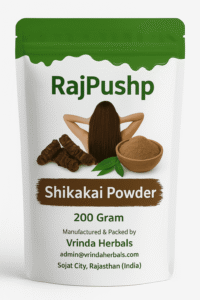 Shikakai Powder